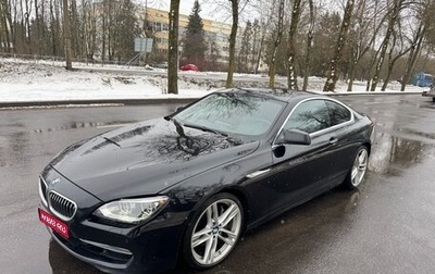 BMW 6 серия, 2014 год, 2 600 000 рублей, 1 фотография