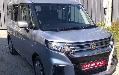 Suzuki Solio, 2021 год, 1 379 000 рублей, 1 фотография