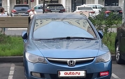 Honda Civic VIII, 2008 год, 730 000 рублей, 1 фотография