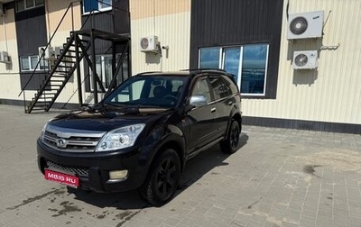 Great Wall Hover, 2008 год, 650 000 рублей, 1 фотография