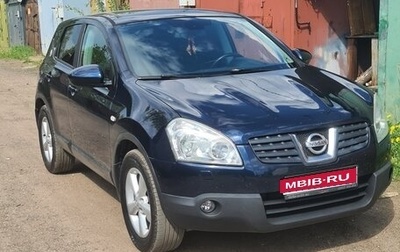 Nissan Qashqai, 2008 год, 830 000 рублей, 1 фотография