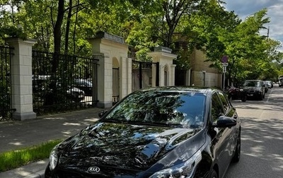 KIA cee'd III, 2020 год, 2 000 000 рублей, 1 фотография