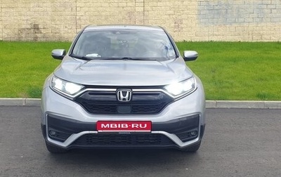 Honda CR-V IV, 2020 год, 2 750 000 рублей, 1 фотография