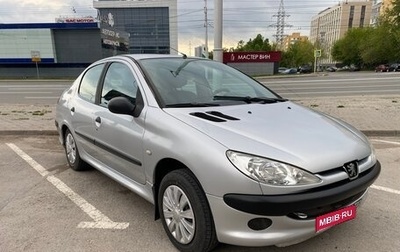 Peugeot 206, 2007 год, 245 000 рублей, 1 фотография
