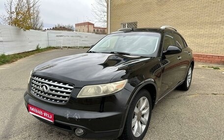Infiniti FX I, 2004 год, 610 000 рублей, 1 фотография