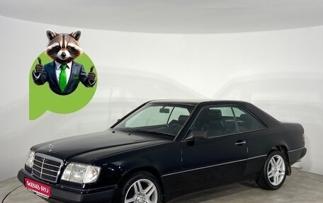 Mercedes-Benz W124, 1992 год, 550 000 рублей, 1 фотография