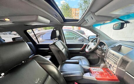 Infiniti QX56, 2005 год, 1 900 000 рублей, 7 фотография
