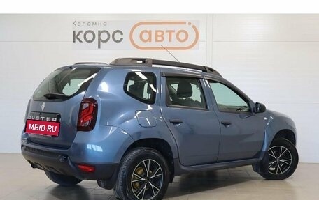 Renault Duster I рестайлинг, 2017 год, 1 150 000 рублей, 3 фотография
