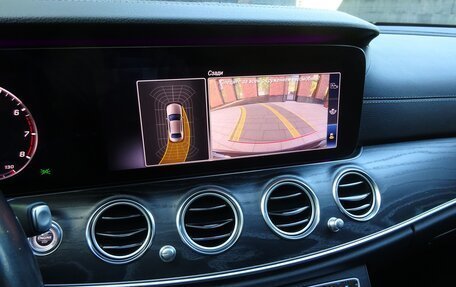 Mercedes-Benz E-Класс, 2020 год, 4 900 000 рублей, 25 фотография