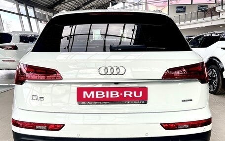 Audi Q5, 2021 год, 5 400 000 рублей, 9 фотография