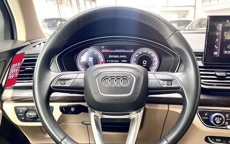 Audi Q5, 2021 год, 5 400 000 рублей, 19 фотография