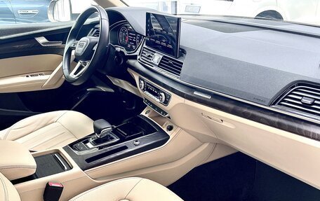 Audi Q5, 2021 год, 5 400 000 рублей, 33 фотография