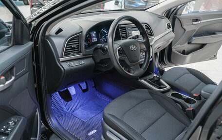 Hyundai Elantra VI рестайлинг, 2017 год, 1 249 000 рублей, 6 фотография