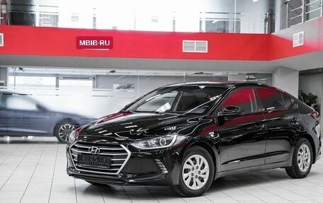 Hyundai Elantra VI рестайлинг, 2017 год, 1 249 000 рублей, 5 фотография