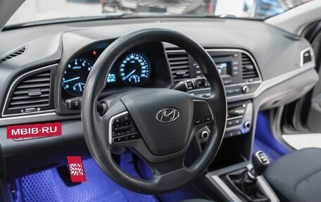 Hyundai Elantra VI рестайлинг, 2017 год, 1 249 000 рублей, 8 фотография