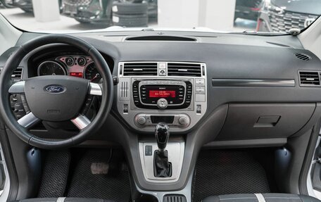Ford Kuga III, 2012 год, 1 149 000 рублей, 9 фотография