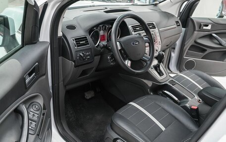 Ford Kuga III, 2012 год, 1 149 000 рублей, 6 фотография