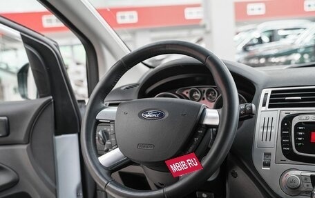 Ford Kuga III, 2012 год, 1 149 000 рублей, 10 фотография