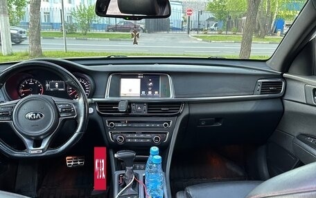 KIA Optima IV, 2017 год, 1 950 000 рублей, 3 фотография