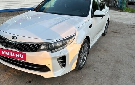 KIA Optima IV, 2017 год, 1 950 000 рублей, 8 фотография