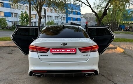 KIA Optima IV, 2017 год, 1 950 000 рублей, 15 фотография