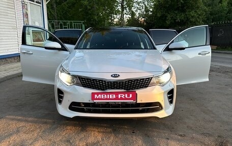 KIA Optima IV, 2017 год, 1 950 000 рублей, 14 фотография