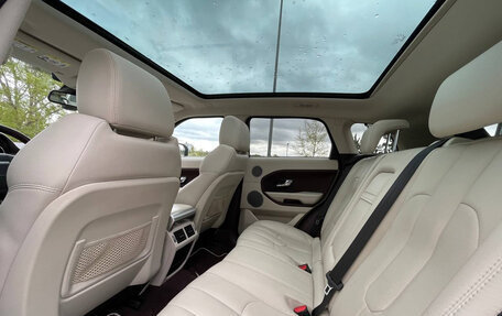 Land Rover Range Rover Evoque I, 2013 год, 2 040 000 рублей, 10 фотография