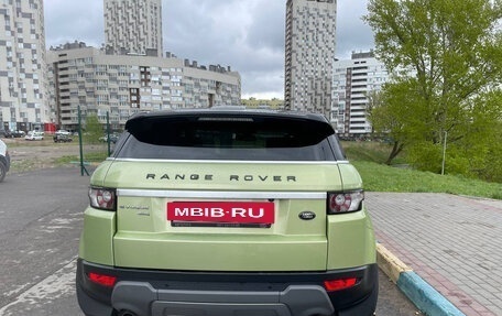 Land Rover Range Rover Evoque I, 2013 год, 2 040 000 рублей, 5 фотография