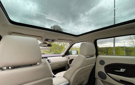 Land Rover Range Rover Evoque I, 2013 год, 2 040 000 рублей, 13 фотография