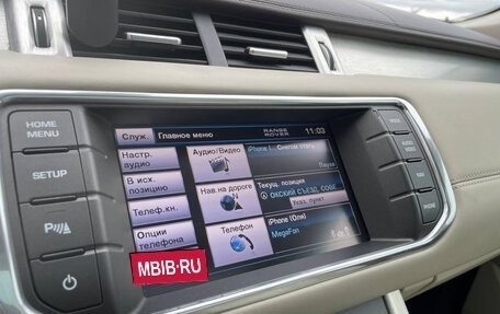 Land Rover Range Rover Evoque I, 2013 год, 2 040 000 рублей, 16 фотография