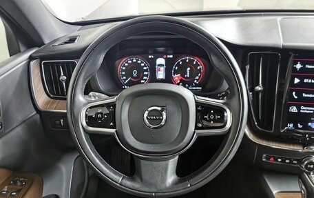 Volvo XC60 II, 2021 год, 4 099 000 рублей, 15 фотография