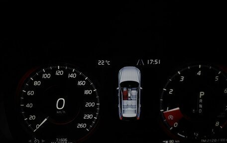 Volvo XC60 II, 2021 год, 4 099 000 рублей, 21 фотография