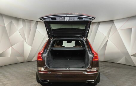 Volvo XC60 II, 2021 год, 4 099 000 рублей, 20 фотография