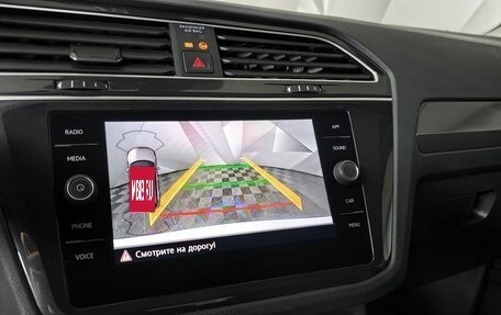 Volkswagen Tiguan II, 2019 год, 2 025 000 рублей, 16 фотография