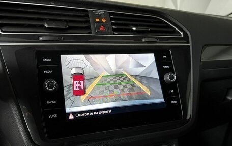 Volkswagen Tiguan II, 2019 год, 2 125 000 рублей, 10 фотография