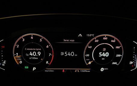Volkswagen Tiguan II, 2019 год, 2 125 000 рублей, 22 фотография