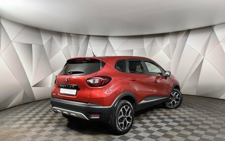 Renault Kaptur I рестайлинг, 2018 год, 1 419 000 рублей, 2 фотография