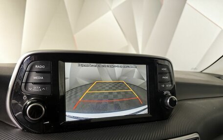 Hyundai Tucson III, 2020 год, 2 249 000 рублей, 16 фотография