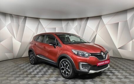 Renault Kaptur I рестайлинг, 2018 год, 1 419 000 рублей, 3 фотография