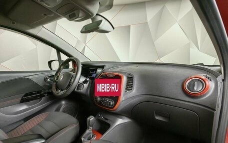 Renault Kaptur I рестайлинг, 2018 год, 1 419 000 рублей, 9 фотография