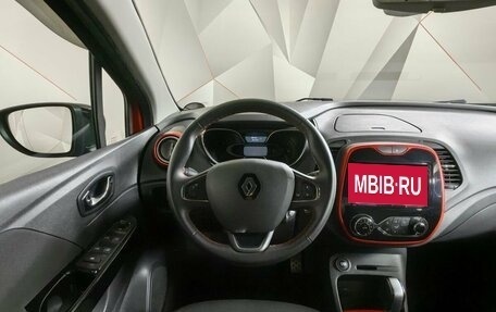 Renault Kaptur I рестайлинг, 2018 год, 1 419 000 рублей, 15 фотография
