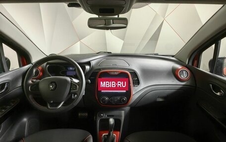 Renault Kaptur I рестайлинг, 2018 год, 1 419 000 рублей, 10 фотография