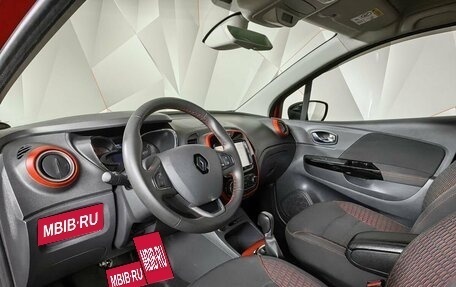 Renault Kaptur I рестайлинг, 2018 год, 1 419 000 рублей, 14 фотография