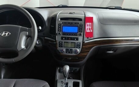 Hyundai Santa Fe III рестайлинг, 2012 год, 1 359 000 рублей, 11 фотография