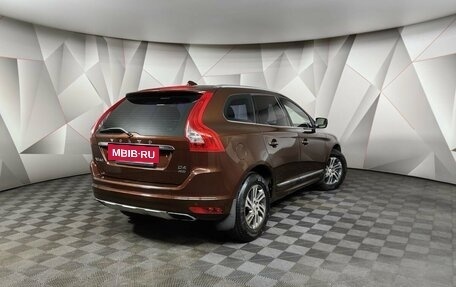 Volvo XC60 II, 2014 год, 1 895 000 рублей, 2 фотография