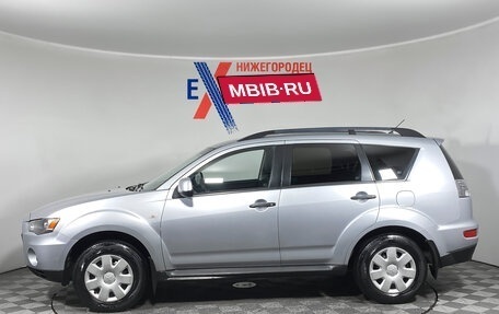 Mitsubishi Outlander III рестайлинг 3, 2011 год, 1 145 000 рублей, 7 фотография