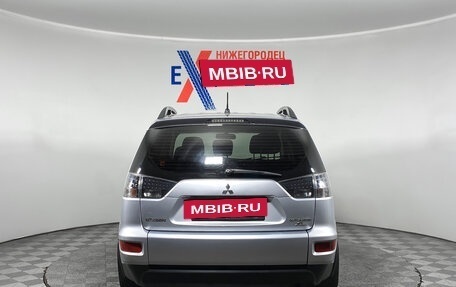 Mitsubishi Outlander III рестайлинг 3, 2011 год, 1 145 000 рублей, 5 фотография