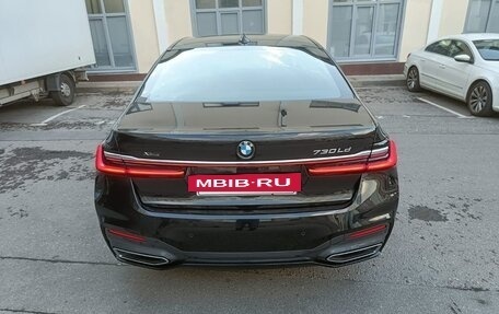 BMW 7 серия, 2022 год, 11 000 000 рублей, 6 фотография