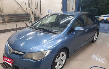 Honda Civic VIII, 2008 год, 730 000 рублей, 5 фотография