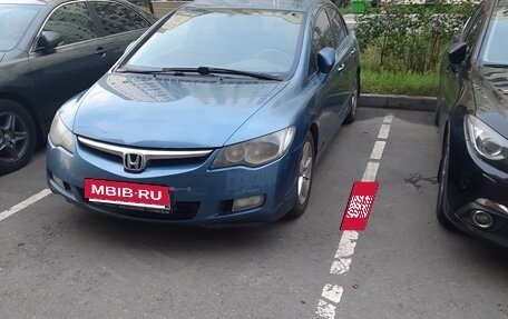 Honda Civic VIII, 2008 год, 730 000 рублей, 2 фотография